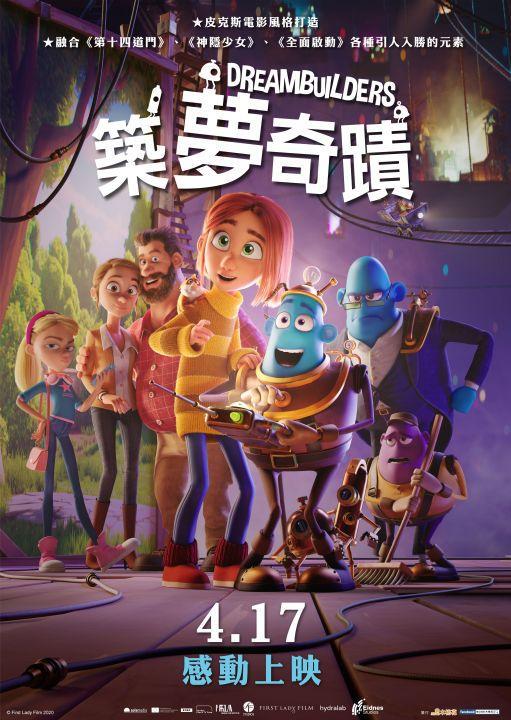 辣妹子影院在线观看电视剧高清